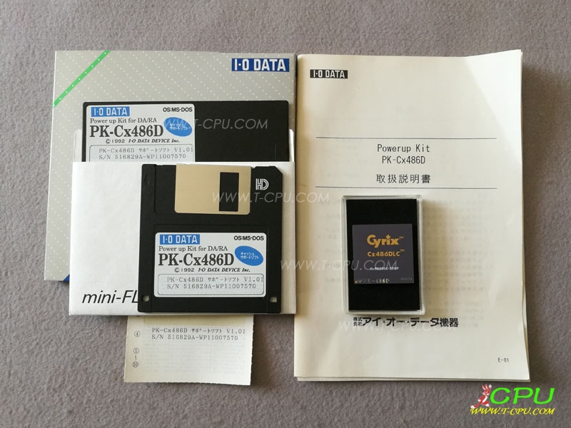 IO-DATA PK-Cx486D BOX