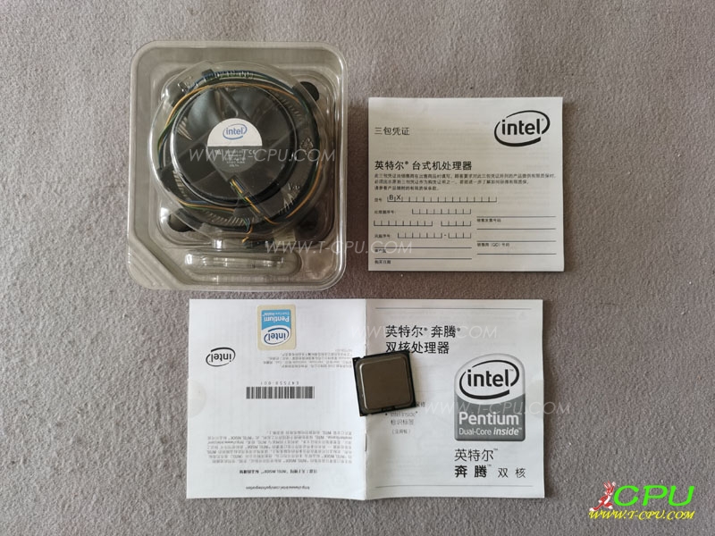 Intel BXC80571E5200 SLAY7 BOX1