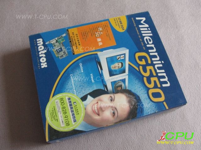 MatroxG550 CHI BOX