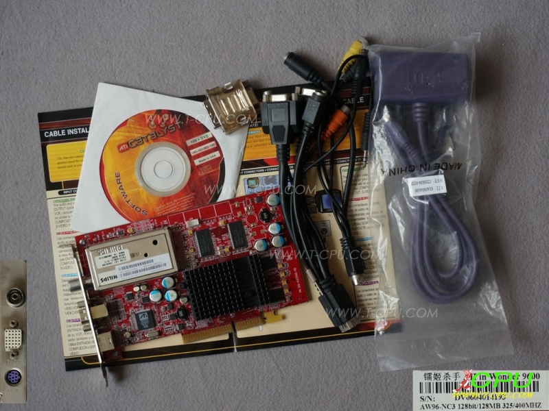 ATI PowerClolor AIW 9600 128 box 2