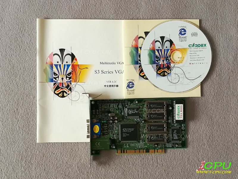 CARDEX 耕宇 创世纪DX S3 ViRGEDX BOX 2