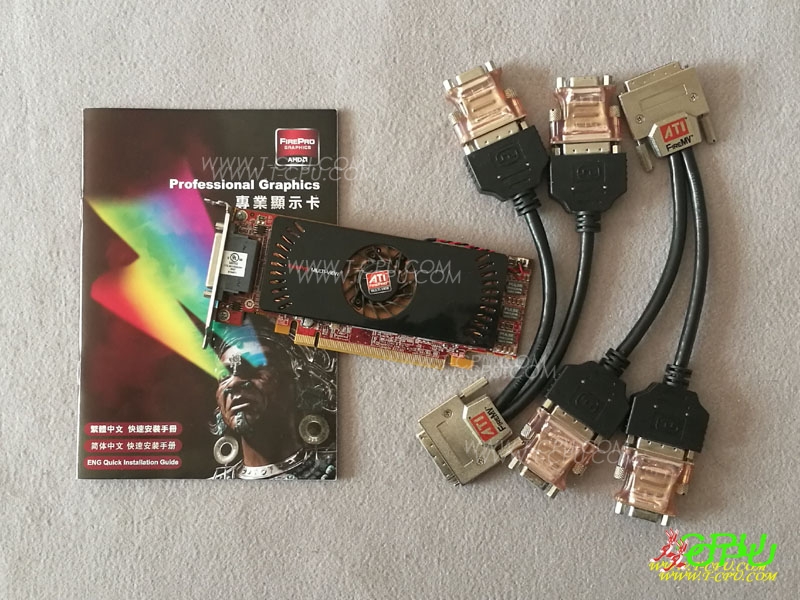 ATI FirePro 2450 BOX 2