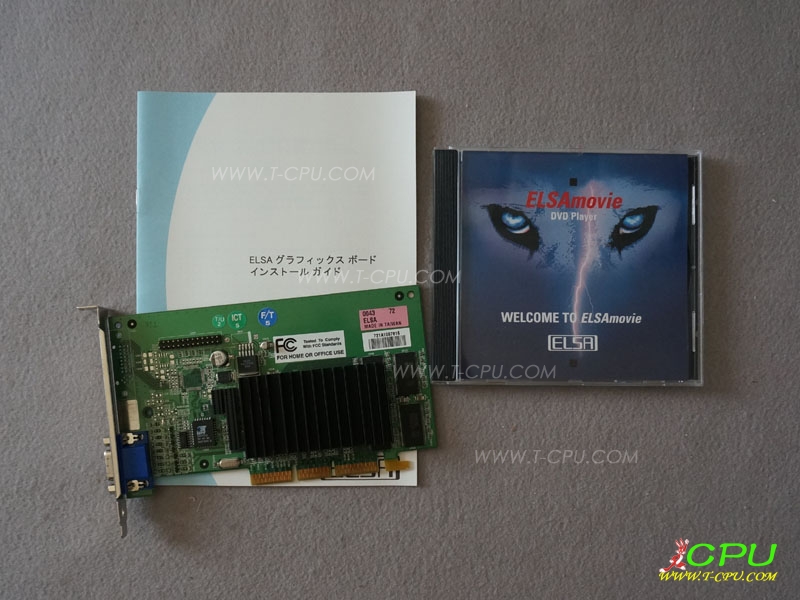 艾尔莎ELSA Glandiac　MX　GeForce2MX BOX 2