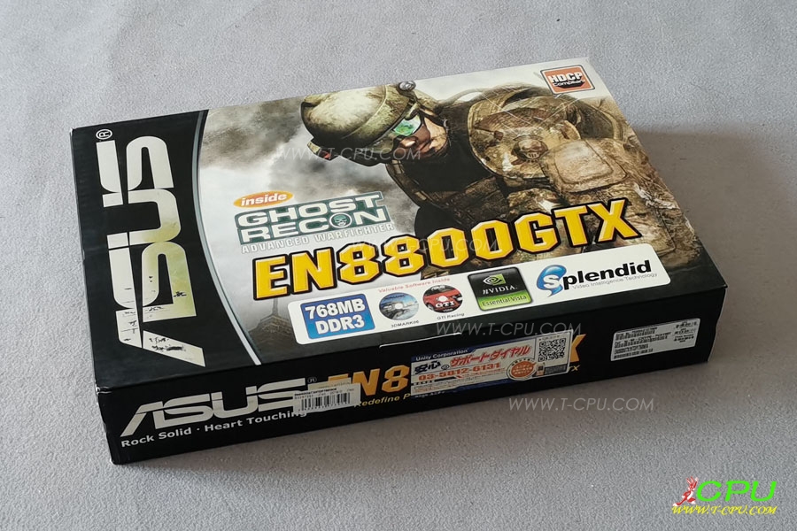 ASUS华硕 EN8800GTX HTDP 768M NIB