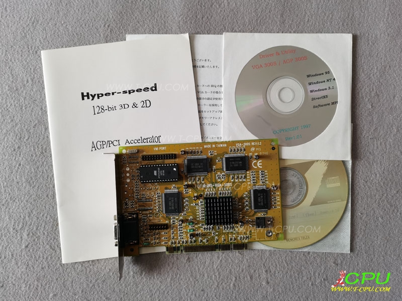 HYPER-SPEED VGA-300S RIVA128 PCI BOX