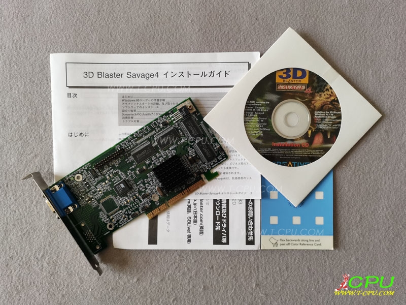 Creative 3D Blaster Savage 4 AGP 3DBS432 BOX1
