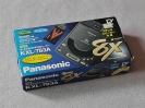 Panasonic KXL-783A CD-ROM NIB