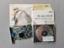 NEC PK-UG-X003E 3D2D Graphic BOX1