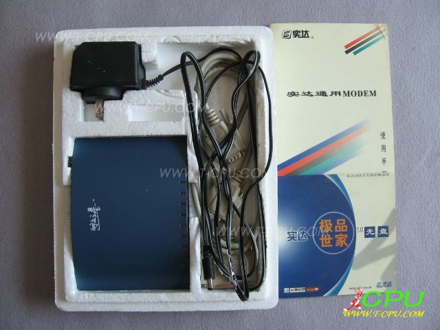 STAR MODEM BOX 2