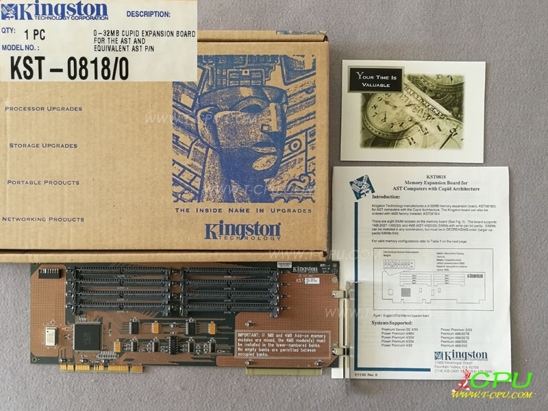 Kingston KST-08180 NIB