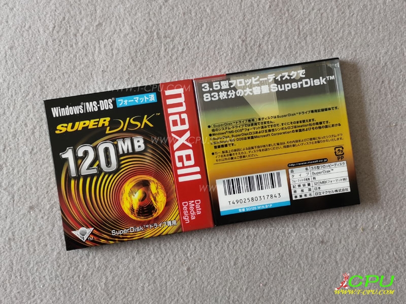 maxell万胜 SuperDisk 120M NIB