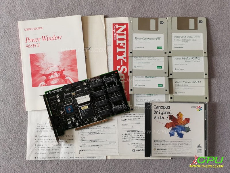 Canopus Power Window 968PCI-4M BOX1