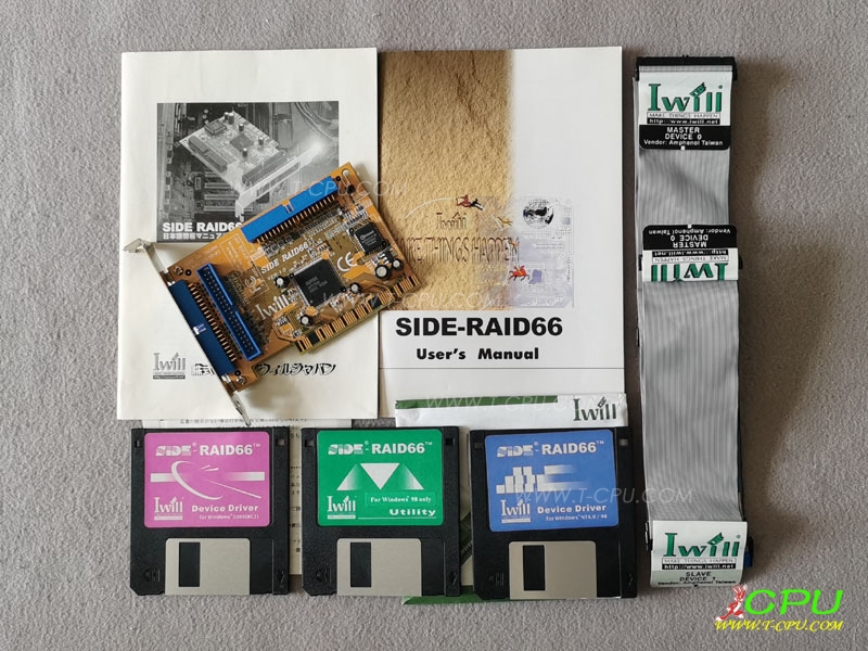 Iwill SIDE RAID66 BOX1