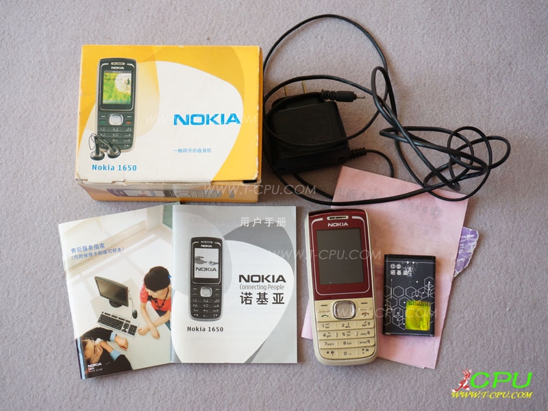 NOKIA诺基亚 1650 BOX