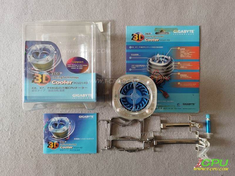 GIGABYTE技嘉 GH-PCU21-FD 散热器 BOX