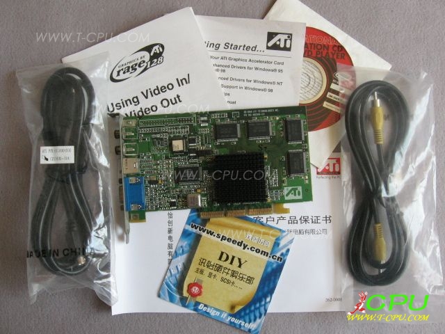 ATI Rage Fury Pro Rage 128 BOX 2