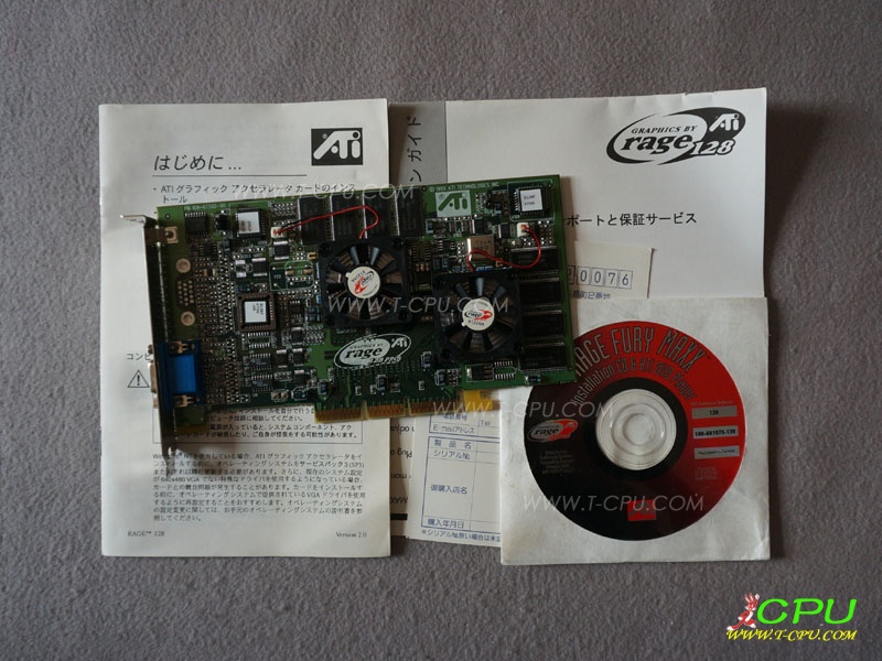 ATI RAGE FURY MAXX 64MB AGP BOX 2