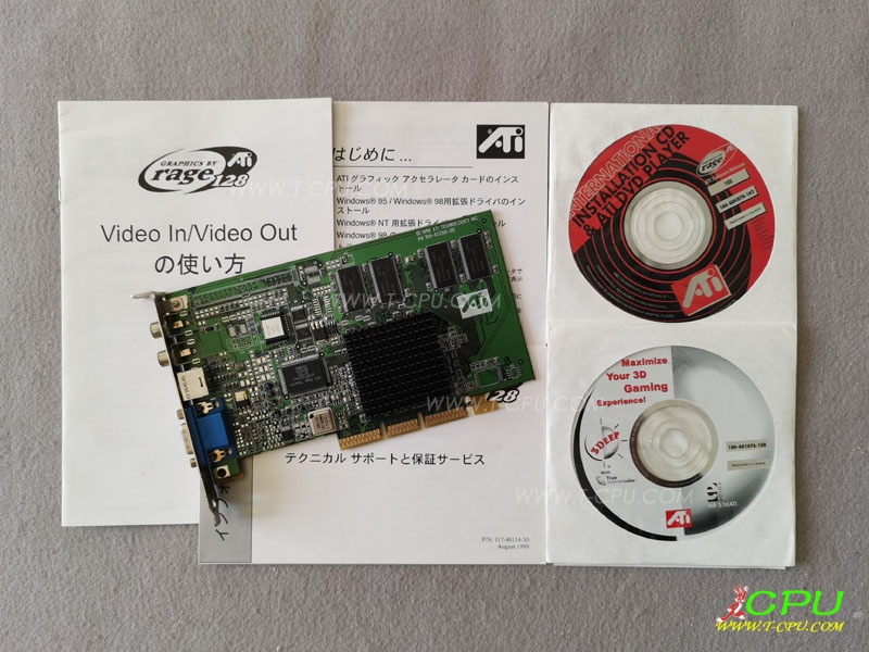 ATI Rage Fury Pro Rage 128 EN BOX1