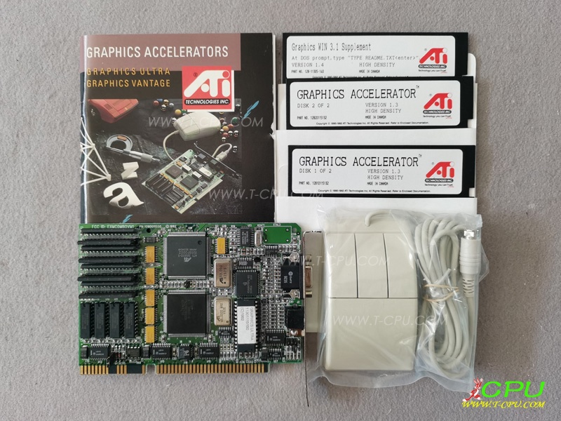 ATI GRAPHICS ULTRA BOX1