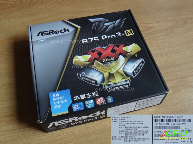 ASRock华擎 B75 Pro3-M BOX 1
