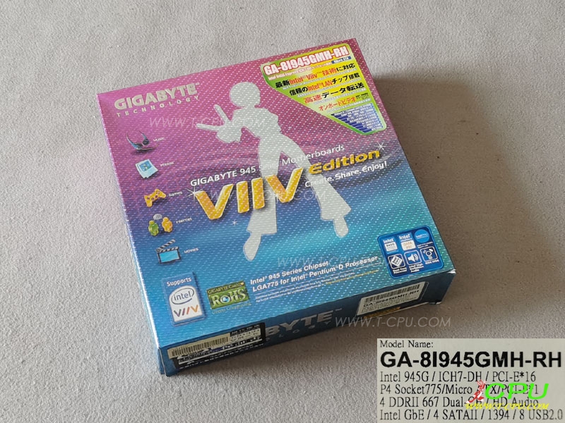 GIGABYTE技嘉 GA-8I945GMH-RH VIIV Edition BOX