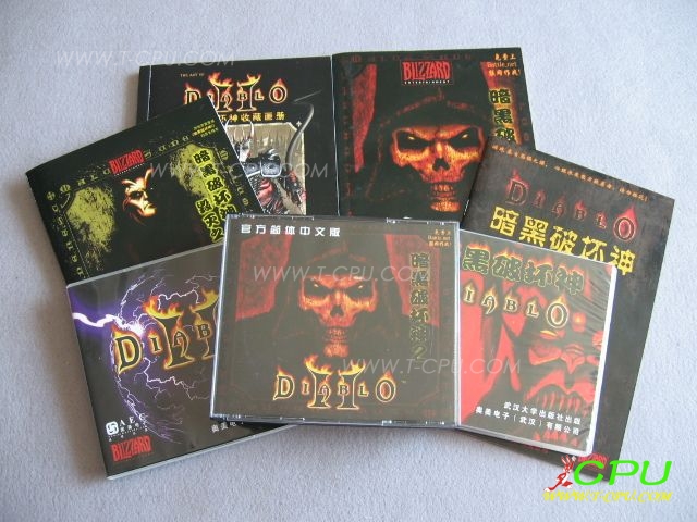 DIABLO II CH BOX