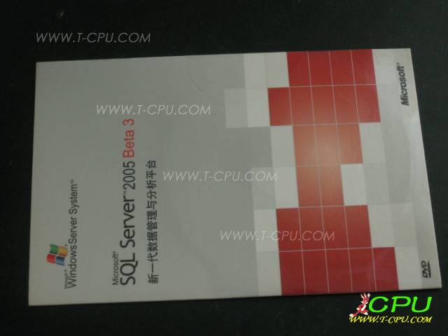 SQL Server 2005 BETA3 NEW