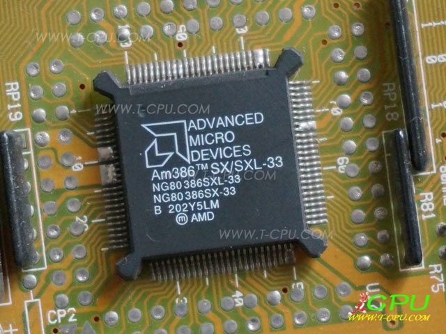 AMD NG80386SX/SXL-33