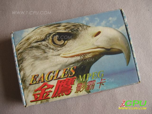 金鹰影霸卡 BOX 1