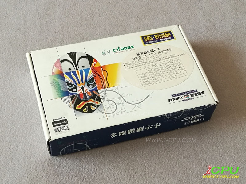 CARDEX 耕宇 创世纪DX S3 ViRGEDX BOX 1