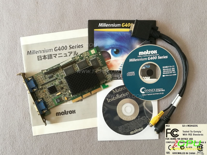 Matrox Millennium G400 Dual Head 32MB  BOX