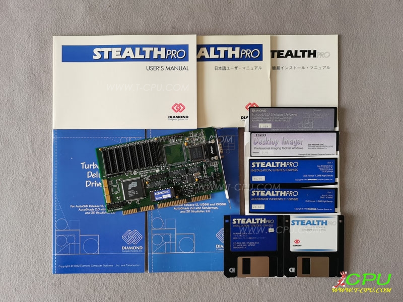 Diamond STEALTH PRO BOX1