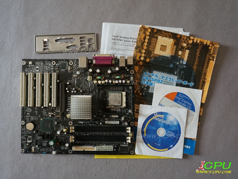 Intel BOXD875PBZLK BOX