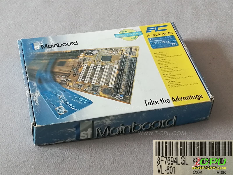 FIC大众 VL-601 BOX