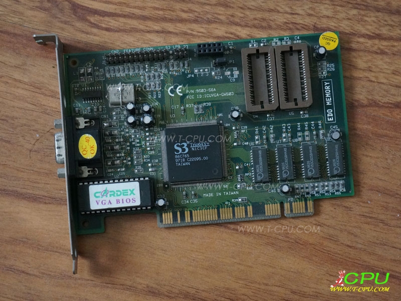 耕宇CARDEX S3 LPB