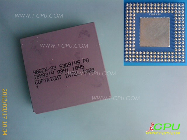 IBM 486DX-33 63G9145 no logos