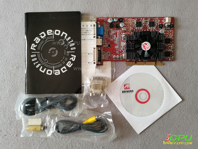 POWERCOLOR RADEON 9700PRO 128M BOX1