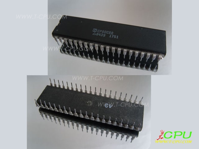 HARRIS CP80C88 1751