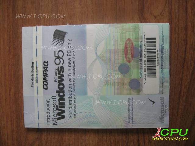 Windows 95 OEM BOX
