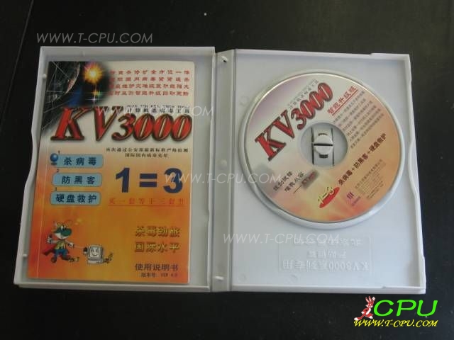 KV 3000 BOX