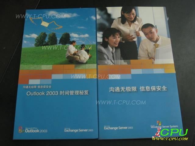WIN server 2003 试用版