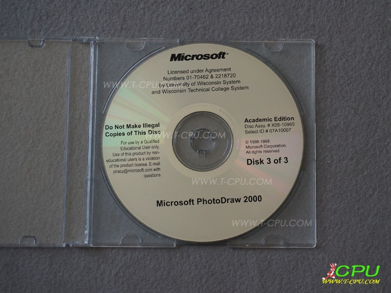 Microsoft PhotoDraw 2000 3