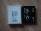 4G DDS TAPE