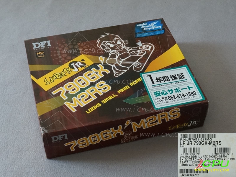 DFI(钻石) LP JR 790GX-M2RS NIB