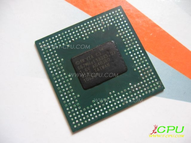 BGA_1 GigaPro 667_2