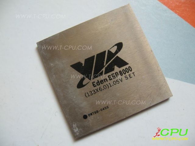 BGA_Eden ESP 8000-_1