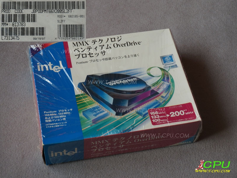 JBPODPMT66X200 SL2FF BOX