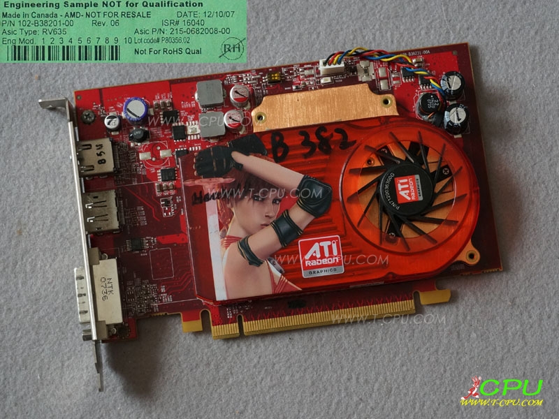 ATI HD3650 Engineering Sample