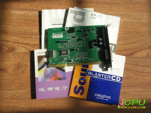 Creative CT4150 BOX 3