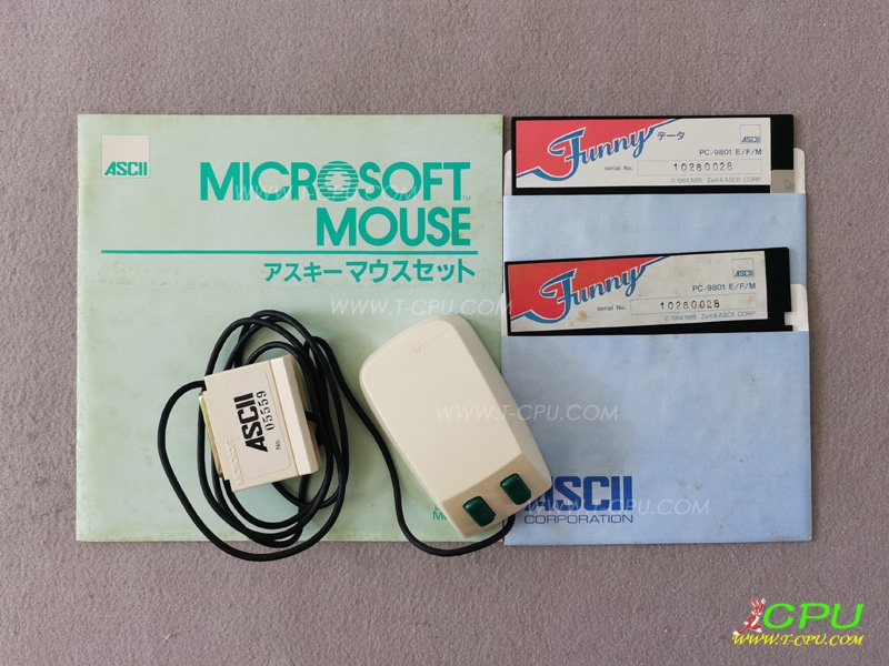 ASCII PC9800 Funny RS-232C BOX1